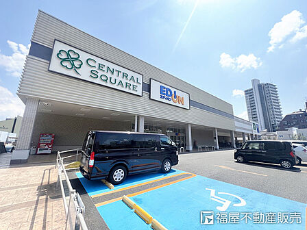 エディオンもりのみや店