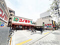 コノミヤ鶴橋駅...
