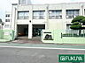 周辺：大阪市立みどり小学校