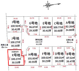 K号地