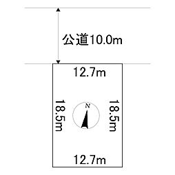 花月町11番175 土地