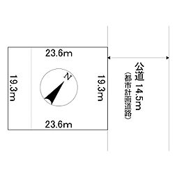 美幌町字鳥里4丁目3番 土地