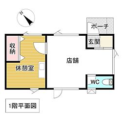 三楽町178番　店舗