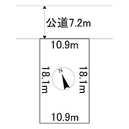 美幌町字青山北48番　土地