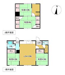 花月町20番　戸建て