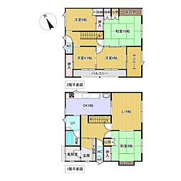 公園町13番　戸建て