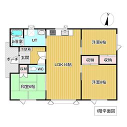 広明町186番　戸建て