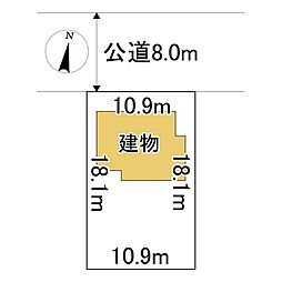 高栄東町2丁目153番　土地