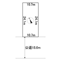 美幌町字三橋町1丁目11番　土地