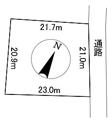 小清水町南町1丁目773番　土地