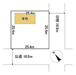 北3条東6丁目2番　土地