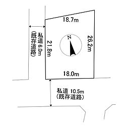 留辺蘂町元町69番　土地