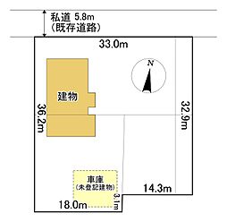 網走市呼人330番　店舗付住宅