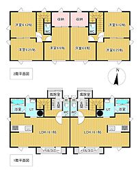 緑ヶ丘1丁目23番　共同住宅