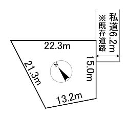 端野町二区451番　土地