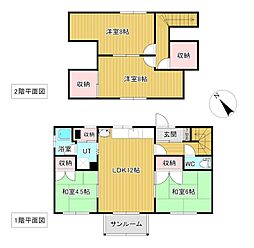 高栄西町8丁目98番　戸建て