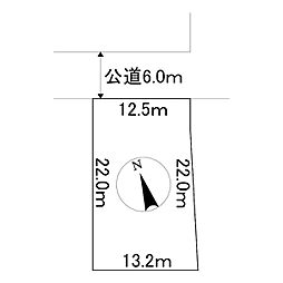 美幌町字東4条南5丁目11番　土地