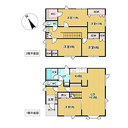 田端町123番　戸建て