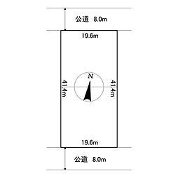 高栄西町3丁目183番 土地