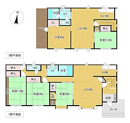 清見町71番 戸建て