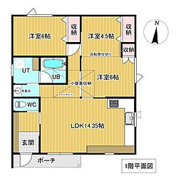 朝陽の家 emoie販売モデルハウス