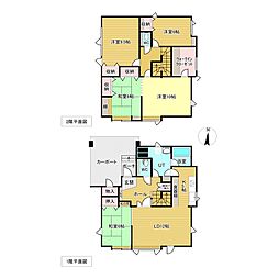 緑ヶ丘5丁目35番 戸建て