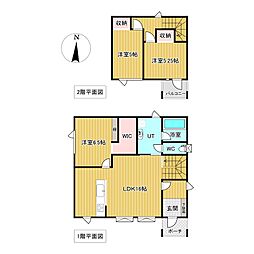美山町南10丁目37番 戸建て