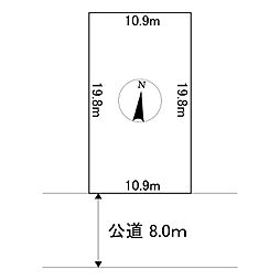 高栄東町2丁目153番 土地