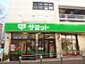 周辺：【スーパー】（株）サミット 喜多見駅前店まで896ｍ