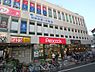 周辺：【スーパー】ピーコックストア 経堂店まで661ｍ