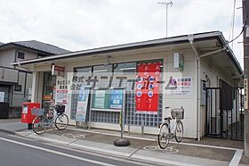 芙蓉荘  ｜ 埼玉県狭山市大字水野（賃貸アパート1K・2階・29.75㎡） その26