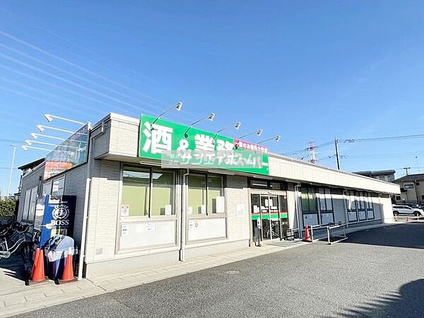 ジーメゾン新狭山アップサイド ｜埼玉県狭山市新狭山２丁目(賃貸アパート1K・2階・24.04㎡)の写真 その27