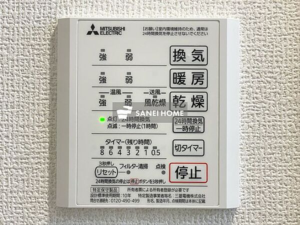 クエル ｜埼玉県所沢市けやき台１丁目(賃貸アパート1LDK・2階・32.18㎡)の写真 その22