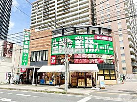 埼玉県所沢市御幸町（賃貸アパート1K・2階・26.44㎡） その25