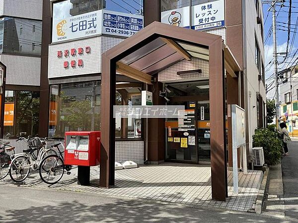 画像29:所沢駅東口郵便局 徒歩3分。 180m