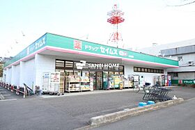 アルカディアIX  ｜ 埼玉県飯能市栄町（賃貸マンション1K・3階・34.73㎡） その23