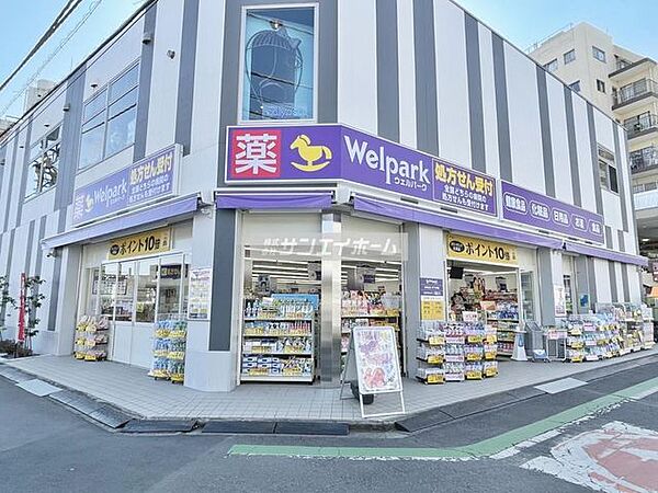 クレイノTハウス 弥生町 ｜埼玉県所沢市弥生町(賃貸マンション1K・1階・24.84㎡)の写真 その29