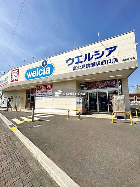 画像17:ウエルシア 富士見鶴瀬駅西口店 徒歩5分。 390m