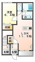 ピック・リヴァージュ  ｜ 埼玉県入間市狭山台１丁目（賃貸アパート1LDK・1階・44.95㎡） その2