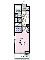 ニューグレイス  ｜ 埼玉県所沢市松葉町（賃貸アパート1K・1階・26.73㎡） その2