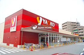 オリエンタル コスモ  ｜ 埼玉県所沢市美原町３丁目（賃貸アパート1K・2階・27.94㎡） その30