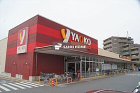 カインドネス所沢美原  ｜ 埼玉県所沢市美原町３丁目（賃貸アパート1K・2階・22.28㎡） その22