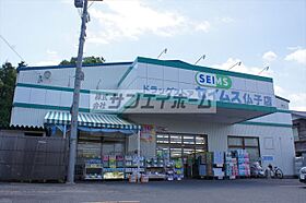 レオネクストコージーコートKM  ｜ 埼玉県入間市大字仏子（賃貸マンション1K・3階・25.48㎡） その22