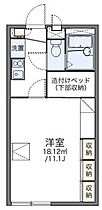 レオパレスVitaSerena  ｜ 埼玉県飯能市栄町（賃貸アパート1K・2階・26.49㎡） その2