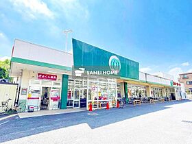 サウスヒルズ  ｜ 埼玉県所沢市小手指町５丁目（賃貸アパート1R・2階・17.40㎡） その26