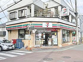 エーデルレーヴェ  ｜ 埼玉県所沢市宮本町１丁目（賃貸アパート2LDK・2階・59.22㎡） その13