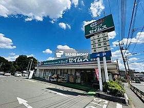 ペットケアビレッジ グリーンヒル  ｜ 埼玉県所沢市大字北秋津（賃貸アパート1LDK・1階・47.54㎡） その16