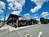 周辺：さえき秋津食品館 徒歩5分。 380m