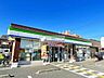 周辺：ファミリーマート所沢久米店 徒歩6分。 460m