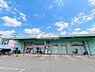周辺：セイジョー狭山ヶ丘店　850ｍ